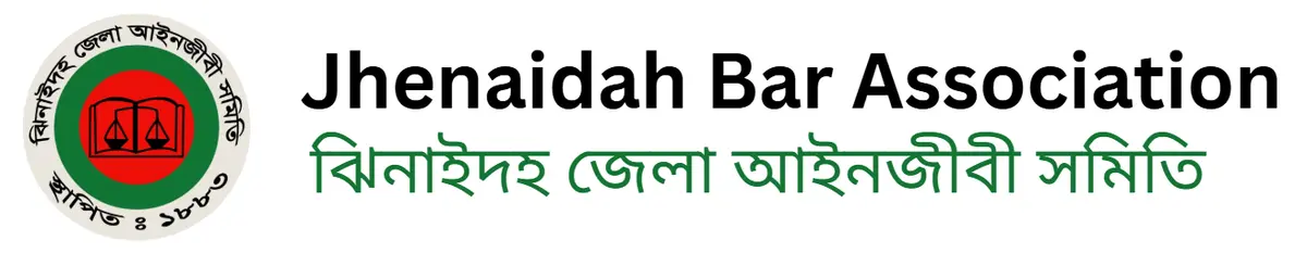 Jhenaidah Bar Association